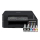 Brother InkBenefit Plus DCP-T510W - 425677 - zdjęcie